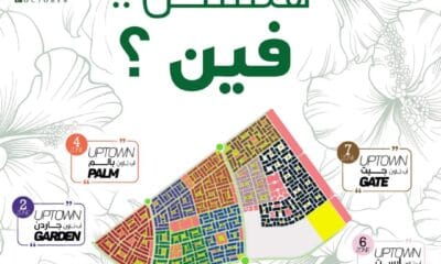 468986913_122160567434049542_5126253286563164196_n