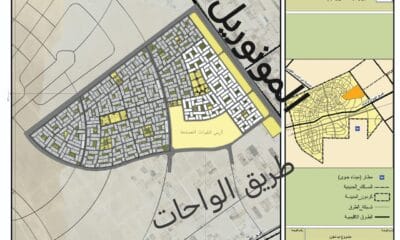 WhatsApp-Image-2025-05-07-at-4.19.52-PM-2