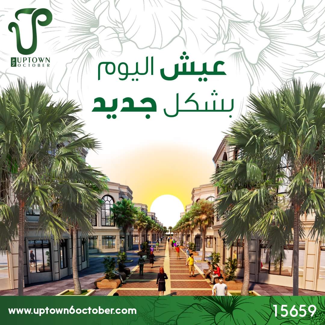 WhatsApp-Image-2025-05-07-at-4.19.53-PM