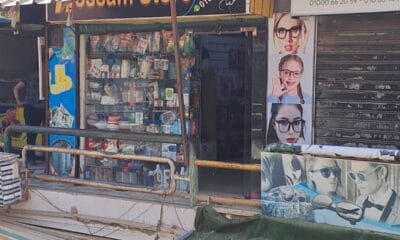 WhatsApp-Image-2025-06-24-at-12.51.30-PM-2